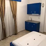 Agimi Appartement